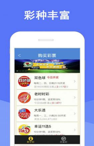 新澳门天天开彩二四六免费｜精选解释解析落实