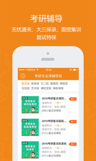 澳彩资料免费长期公开｜精选解释解析落实