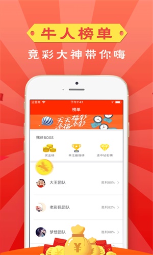 管家婆一码一肖资料免费｜精选解释解析落实