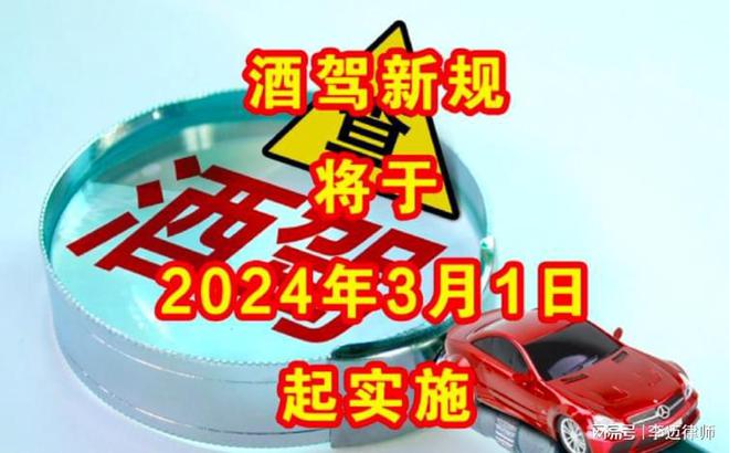 7777788888澳门王中王2024年｜精选解释解析落实