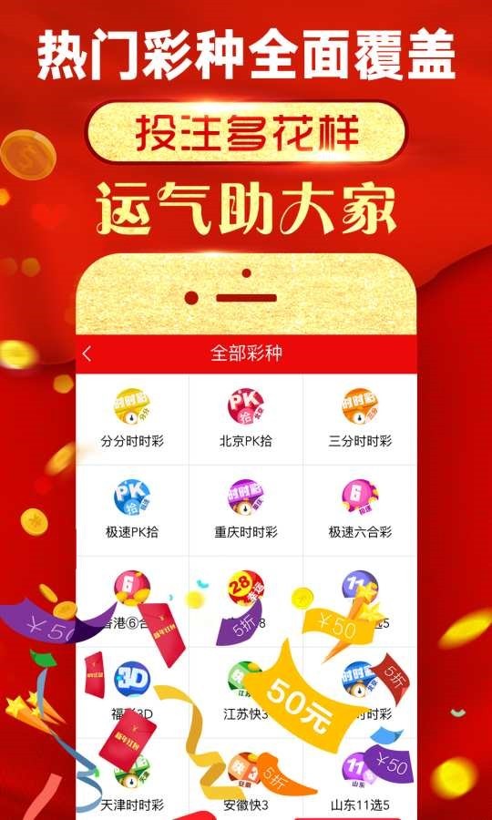 新奥资料免费精准新奥生肖卡｜精选解释解析落实