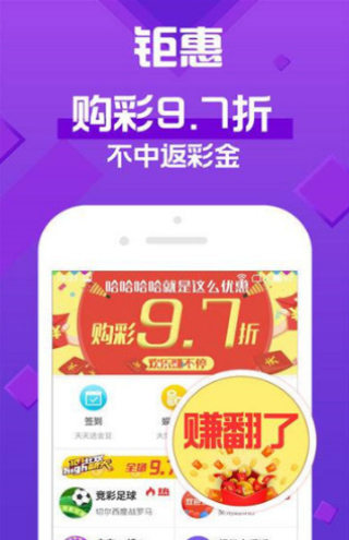 新澳门天天开彩结果出来｜精选解释解析落实