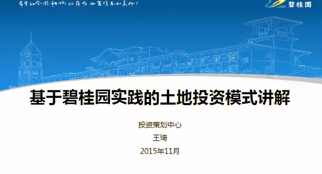 资讯 第5页