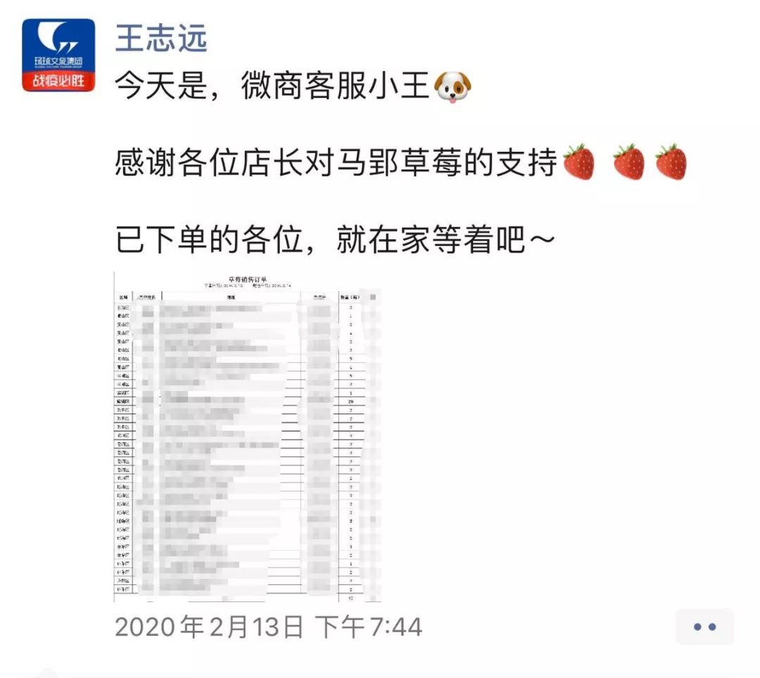 7777788888王中王开奖十记录网一｜精选解释解析落实
